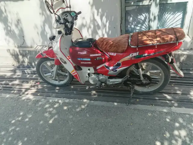 Скутер, Панҷакент