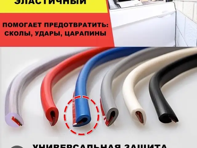 Противоударная лента на дверь, Душанбе
