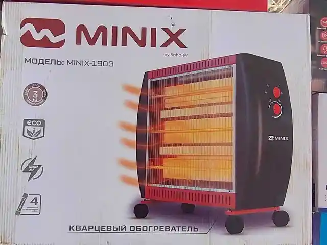 Печка, Душанбе
