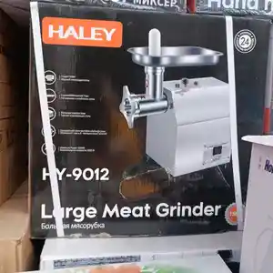 Мясорубка Haley, Душанбе