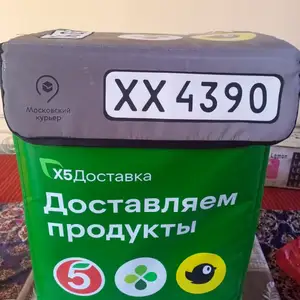Сумка для доставки, Худжанд