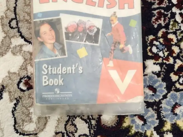 Китоби English 5 синф, Хуҷанд