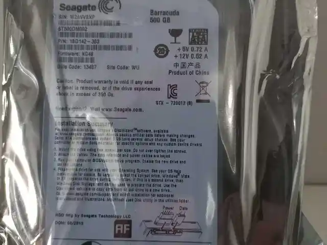 Жесткий диск 500GB, Хуҷанд