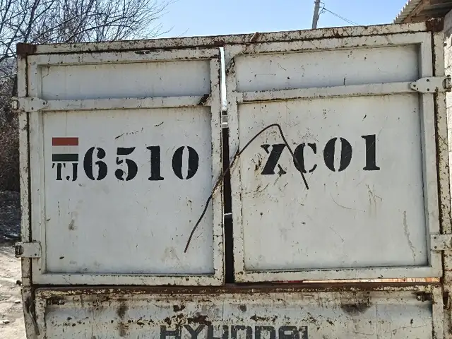 Борт, Душанбе