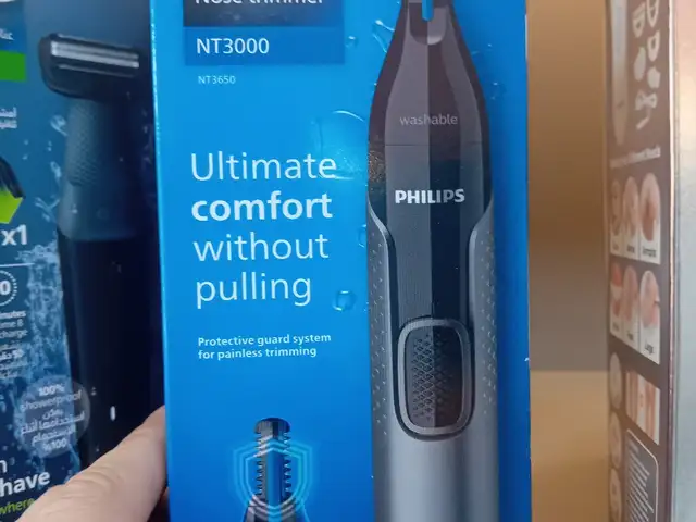Триммер Philips, Душанбе