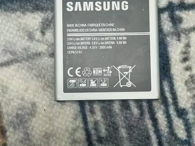 Батарея Samsung, Исфара