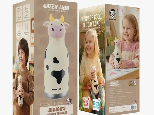 Термостакан Green Lion Juniors Vacuum Tumbler 450 ML - Yellow, Душанбе