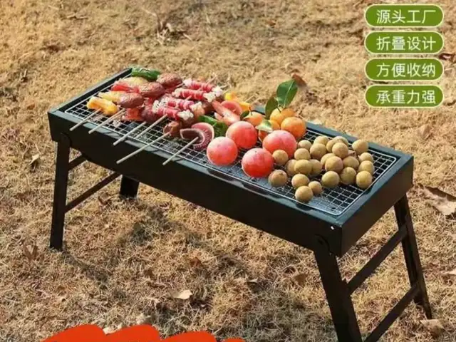 Мангал 60, Душанбе