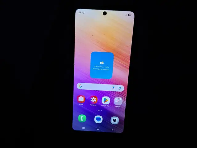 Samsung Galaxy A73, Душанбе