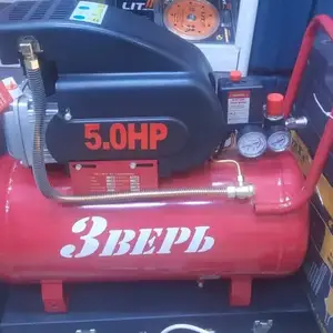 Компрессор, Душанбе