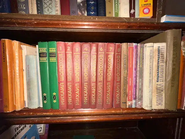 Книги, Душанбе