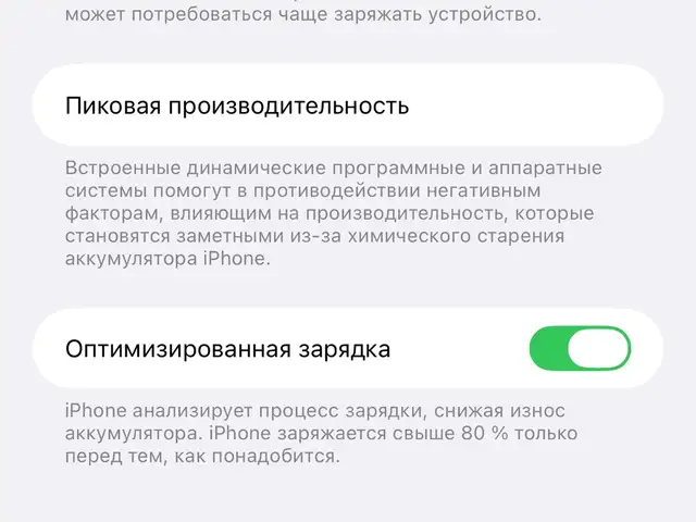 Apple iPhone 14 Pro Max, 128 gb, Deep Purple, Яван