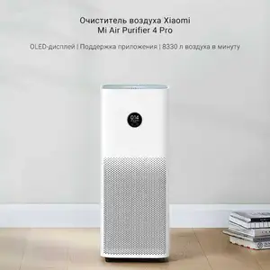 Очиститель воздуха Xiaomi 4 Pro, Хуҷанд