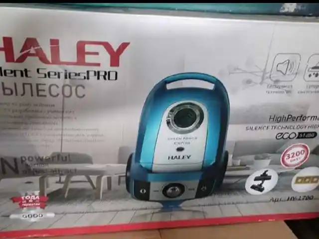 Пылесос Haley, Душанбе
