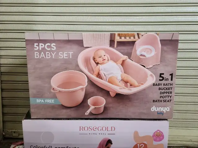 Набор для купания Dunya Baby 5in1, Душанбе
