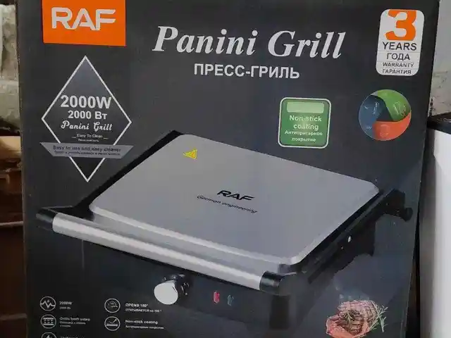 Тостер Raf 2682, Душанбе