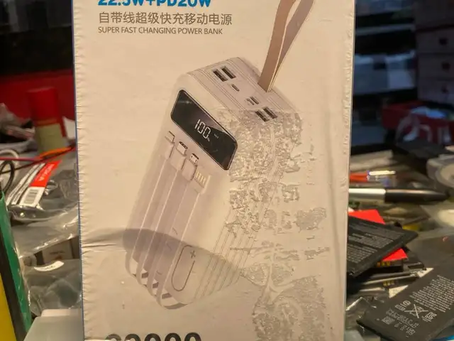 Внешний аккумулятор Power bank, Душанбе