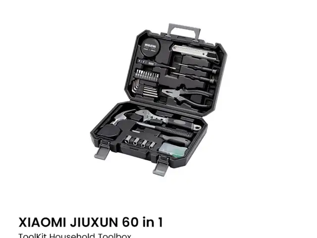 Набор инструментов от Xiaomi 60 в 1, Душанбе