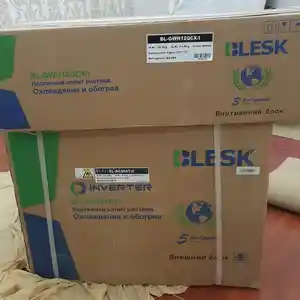 Кондиционер 12 куб, Худжанд