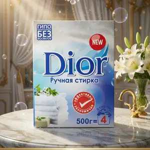 Стиральный порошок DioR, Душанбе