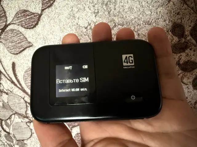 Карманный Wi-Fi, Душанбе