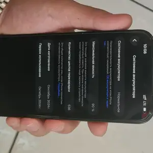 Apple iPhone 16 Pro Max, 256 gb, Black Titanium, Душанбе