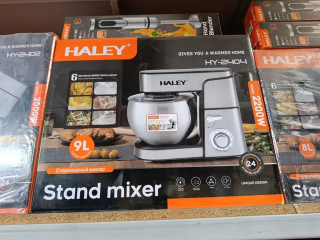 Миксер 9.л Haley, Душанбе
