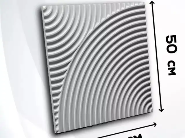 Услуги 3D панели, Худжанд