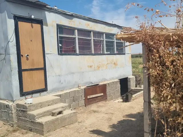 Бог, Бобоҷон Ғафуров