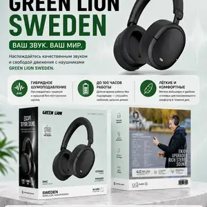 Беспроводные наушники Green Lioл, Душанбе