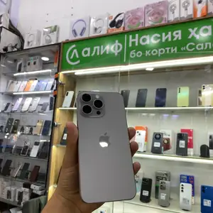 Apple iPhone 15 Pro Max, 256 gb, Natural Titanium, Душанбе