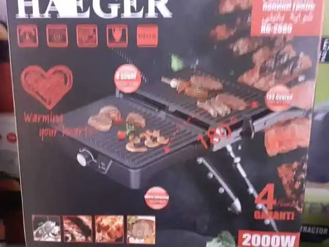 Тостер Haeger 2651, Душанбе