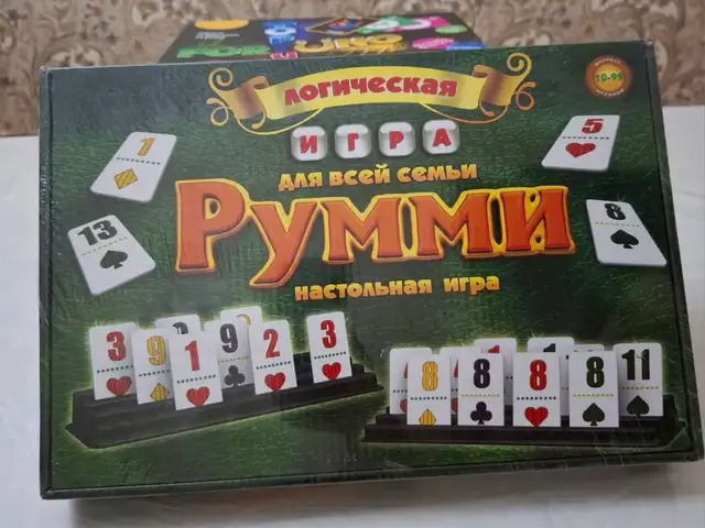 Румми куб настольная логическая игра, Душанбе