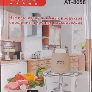 Блендер AT -8058, Душанбе