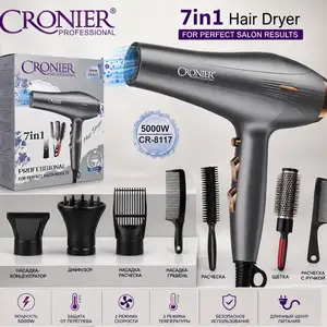 ФЕН CRONIER CR-8117 7 ДАР 1, Душанбе
