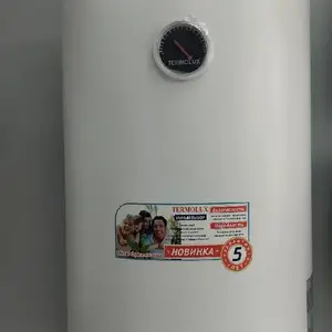 Водонагреватель Termolux 50л, Душанбе