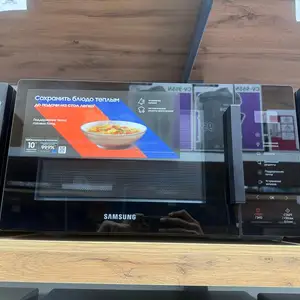 Микроволновая печь Samsung, Душанбе
