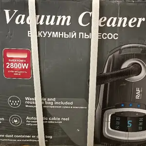Пылесос, Душанбе