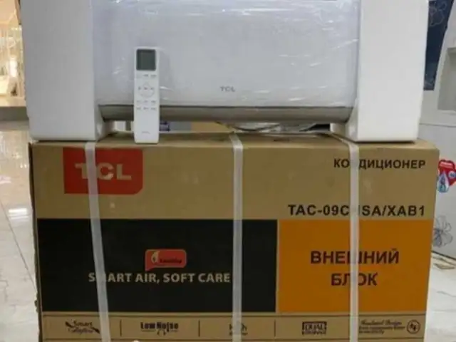 Кондиционер 12 куба, Душанбе