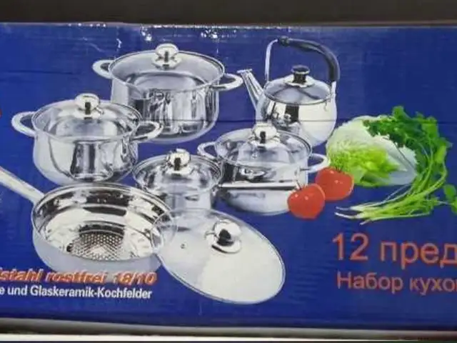 Набор кастрюль, Душанбе