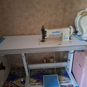 Швейная машина и оверлок, Ваҳдат