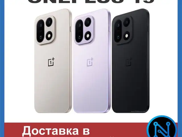 OnePlus 15, Душанбе