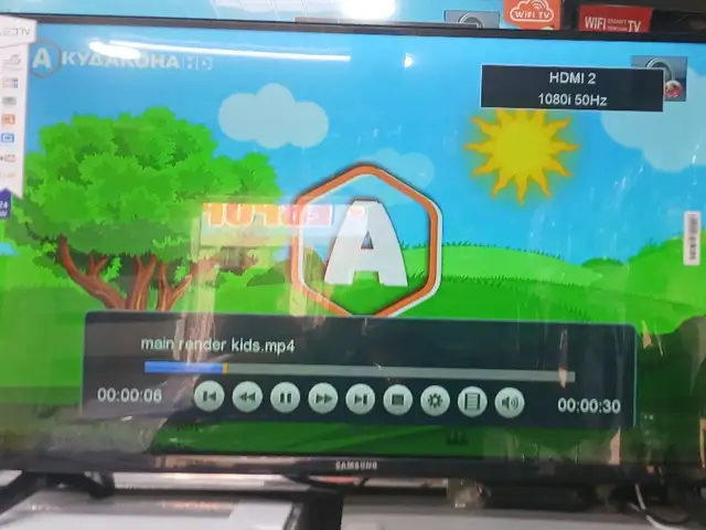 Телевизор, Хуҷанд
