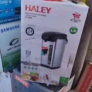 Электрочайник Halley 6.8L, Душанбе