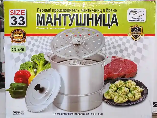Мантушница, Душанбе