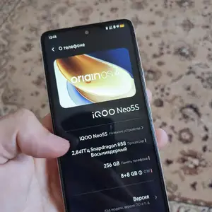 Vivo iQOO Neo 5S 8+8/256gb, Душанбе