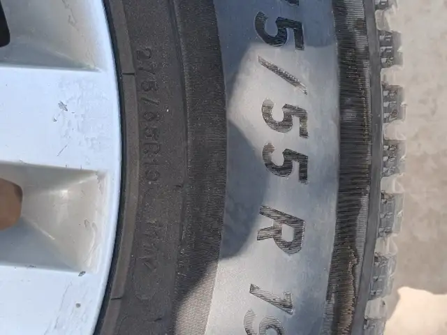 Диски с покрышками R19, Шаҳритӯз
