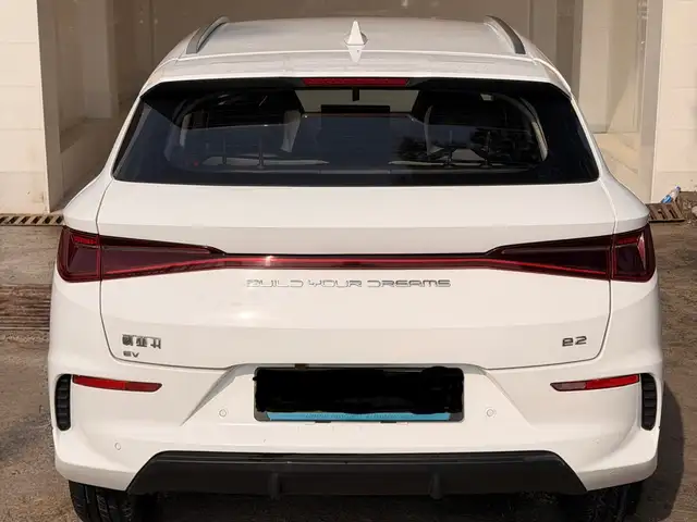 BYD E2