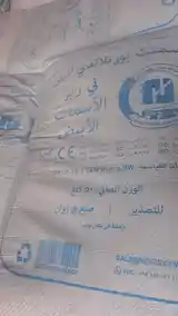 Цемент, Душанбе - 5
