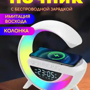 Беспроводное зарядное утстройство, Душанбе
